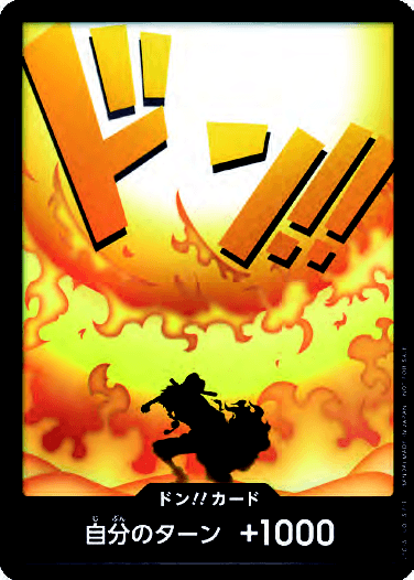 DON!! Card