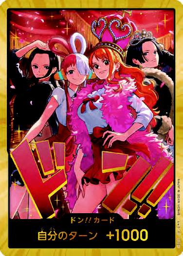 DON!! Card