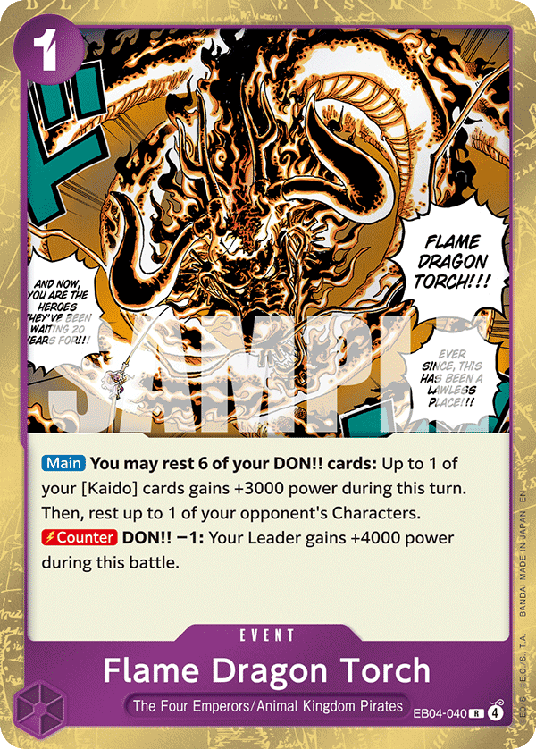 Flame Dragon Torch