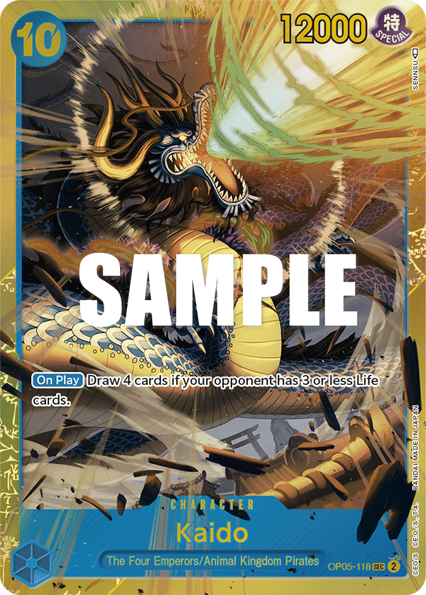 Kaido