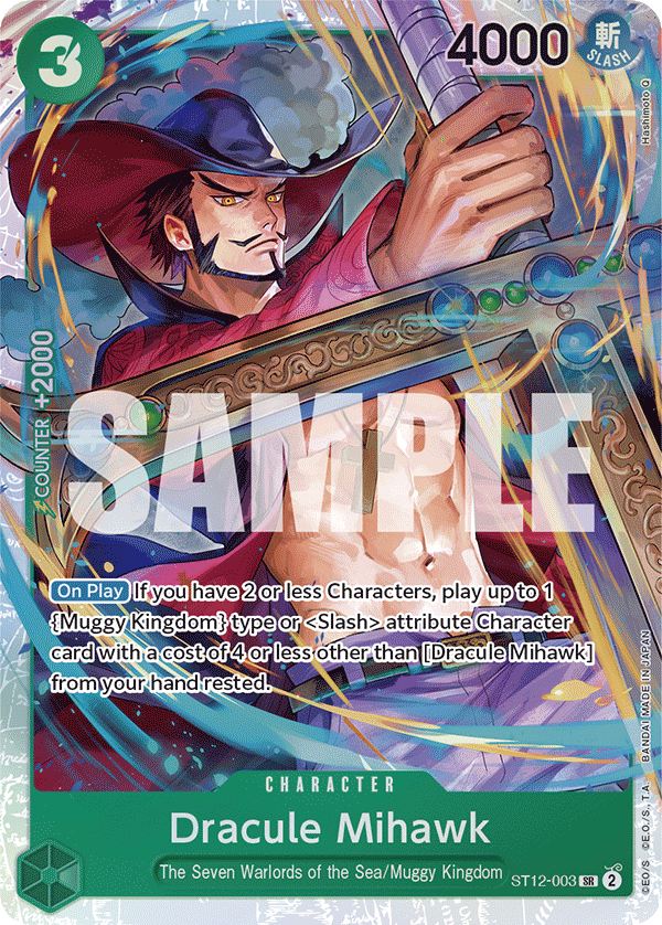 Dracule Mihawk